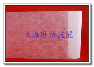 海納百川，凈無(wú)止境——上海琳潔過(guò)濾材料有限責(zé)任公司及其紙質(zhì)過(guò)濾產(chǎn)品的專(zhuān)業(yè)解析